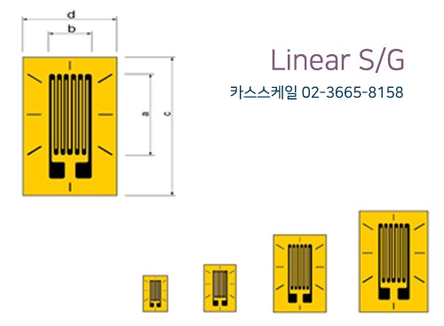 120Ω Linear-EC 타입 (스틸자재) / 10ea/1 Pack / 카스 스트레인게이지 / Single Linear Grid Pattern