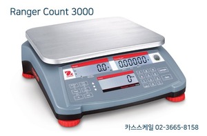 CS 오하우스 Ranger Count 3000 수량카운팅 산업용 전자저울