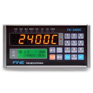 FINETRON / FS-2400C / 고속,고분해능 수량 제어용 인디케이터 /화인트론 / FS2400C